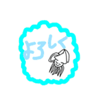【海】愉快な生き物たち（個別スタンプ：9）