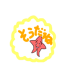 【海】愉快な生き物たち（個別スタンプ：17）
