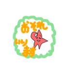 【海】愉快な生き物たち（個別スタンプ：18）
