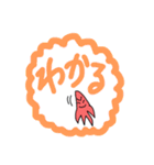 【海】愉快な生き物たち（個別スタンプ：22）