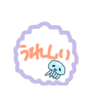 【海】愉快な生き物たち（個別スタンプ：25）