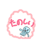 【海】愉快な生き物たち（個別スタンプ：28）