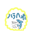 【海】愉快な生き物たち（個別スタンプ：33）