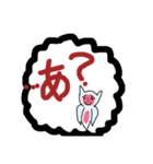 【海】愉快な生き物たち（個別スタンプ：36）