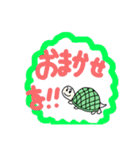 【海】愉快な生き物たち（個別スタンプ：39）