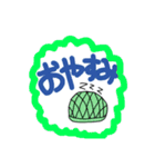 【海】愉快な生き物たち（個別スタンプ：40）