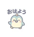 ユニぺん（個別スタンプ：1）