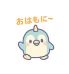 ユニぺん（個別スタンプ：2）