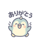 ユニぺん（個別スタンプ：3）