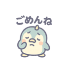 ユニぺん（個別スタンプ：6）