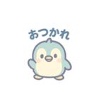 ユニぺん（個別スタンプ：7）