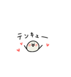 ◉使いやすい◉ゆるっとまるいやつ◉敬語あり◉（個別スタンプ：3）