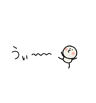 ◉使いやすい◉ゆるっとまるいやつ◉敬語あり◉（個別スタンプ：4）