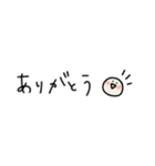 ◉使いやすい◉ゆるっとまるいやつ◉敬語あり◉（個別スタンプ：5）