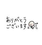 ◉使いやすい◉ゆるっとまるいやつ◉敬語あり◉（個別スタンプ：6）