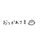 ◉使いやすい◉ゆるっとまるいやつ◉敬語あり◉（個別スタンプ：13）