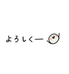 ◉使いやすい◉ゆるっとまるいやつ◉敬語あり◉（個別スタンプ：17）