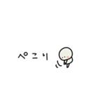 ◉使いやすい◉ゆるっとまるいやつ◉敬語あり◉（個別スタンプ：19）
