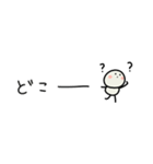 ◉使いやすい◉ゆるっとまるいやつ◉敬語あり◉（個別スタンプ：26）