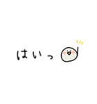 ◉使いやすい◉ゆるっとまるいやつ◉敬語あり◉（個別スタンプ：29）