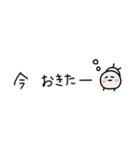 ◉使いやすい◉ゆるっとまるいやつ◉敬語あり◉（個別スタンプ：33）