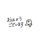 ◉使いやすい◉ゆるっとまるいやつ◉敬語あり◉（個別スタンプ：35）