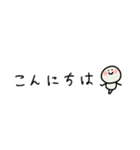 ◉使いやすい◉ゆるっとまるいやつ◉敬語あり◉（個別スタンプ：36）