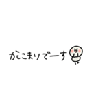 ◉使いやすい◉ゆるっとまるいやつ◉敬語あり◉（個別スタンプ：37）