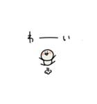 ◉使いやすい◉ゆるっとまるいやつ◉敬語あり◉（個別スタンプ：38）