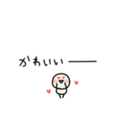 ◉使いやすい◉ゆるっとまるいやつ◉敬語あり◉（個別スタンプ：39）