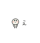 ◉使いやすい◉ゆるっとまるいやつ◉敬語あり◉（個別スタンプ：40）