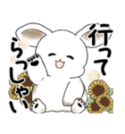 うさぎさん 2025 「夏です」（個別スタンプ：4）