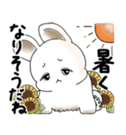 うさぎさん 2025 「夏です」（個別スタンプ：5）