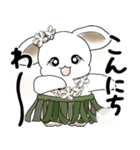 うさぎさん 2025 「夏です」（個別スタンプ：9）