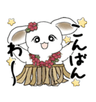 うさぎさん 2025 「夏です」（個別スタンプ：10）