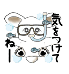 うさぎさん 2025 「夏です」（個別スタンプ：14）