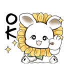 うさぎさん 2025 「夏です」（個別スタンプ：15）
