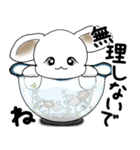 うさぎさん 2025 「夏です」（個別スタンプ：18）
