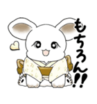 うさぎさん 2025 「夏です」（個別スタンプ：19）