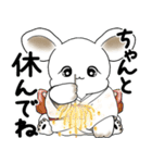 うさぎさん 2025 「夏です」（個別スタンプ：22）