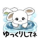 うさぎさん 2025 「夏です」（個別スタンプ：25）