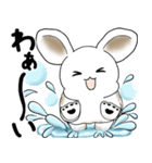うさぎさん 2025 「夏です」（個別スタンプ：27）