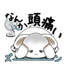 うさぎさん 2025 「夏です」（個別スタンプ：29）