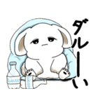 うさぎさん 2025 「夏です」（個別スタンプ：30）