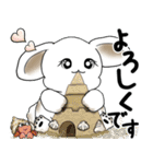 うさぎさん 2025 「夏です」（個別スタンプ：31）
