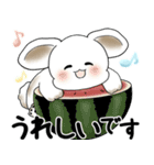 うさぎさん 2025 「夏です」（個別スタンプ：32）