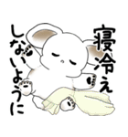 うさぎさん 2025 「夏です」（個別スタンプ：35）