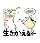うさぎさん 2025 「夏です」（個別スタンプ：36）