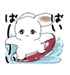 うさぎさん 2025 「夏です」（個別スタンプ：40）