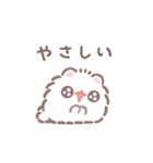 ポメラニアンもち -ほめことば-（個別スタンプ：7）